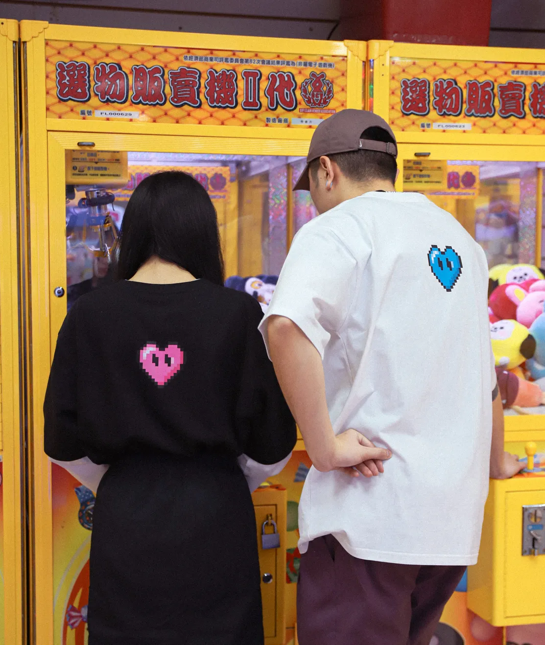 #KEEP PIXEL HEART TEE 【KS205】