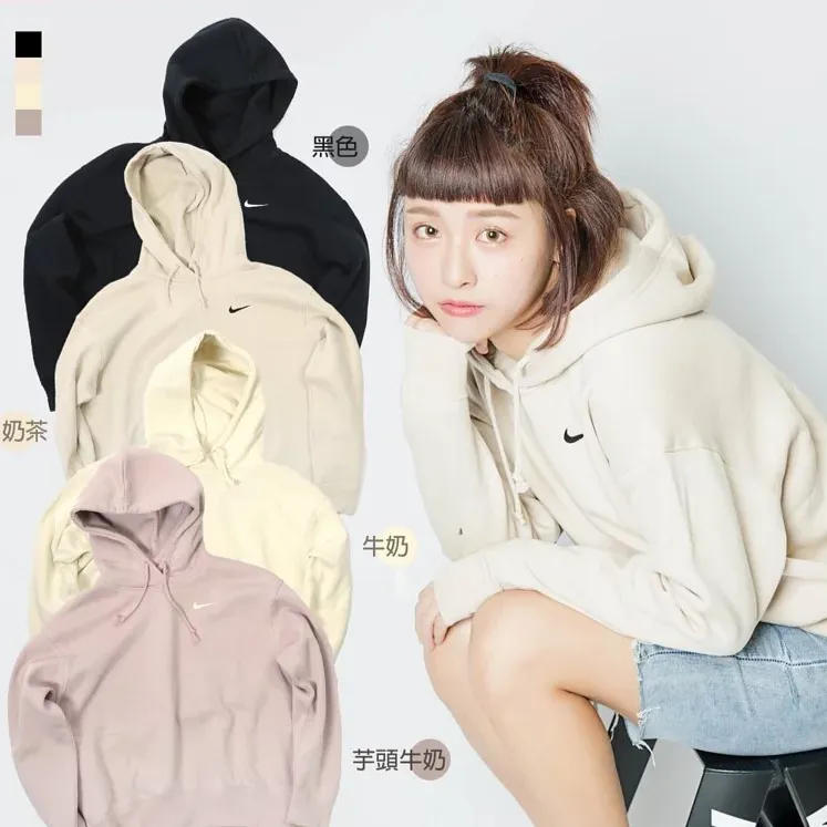 Nike NSW Plush Hoodie (Women's) [CZ2591]